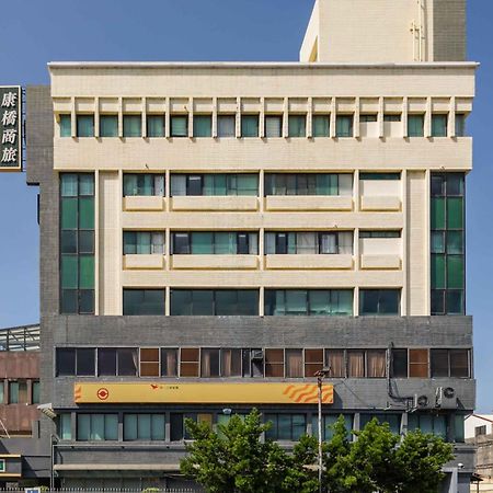 Kindness Hotel - Yuanlin Exterior foto