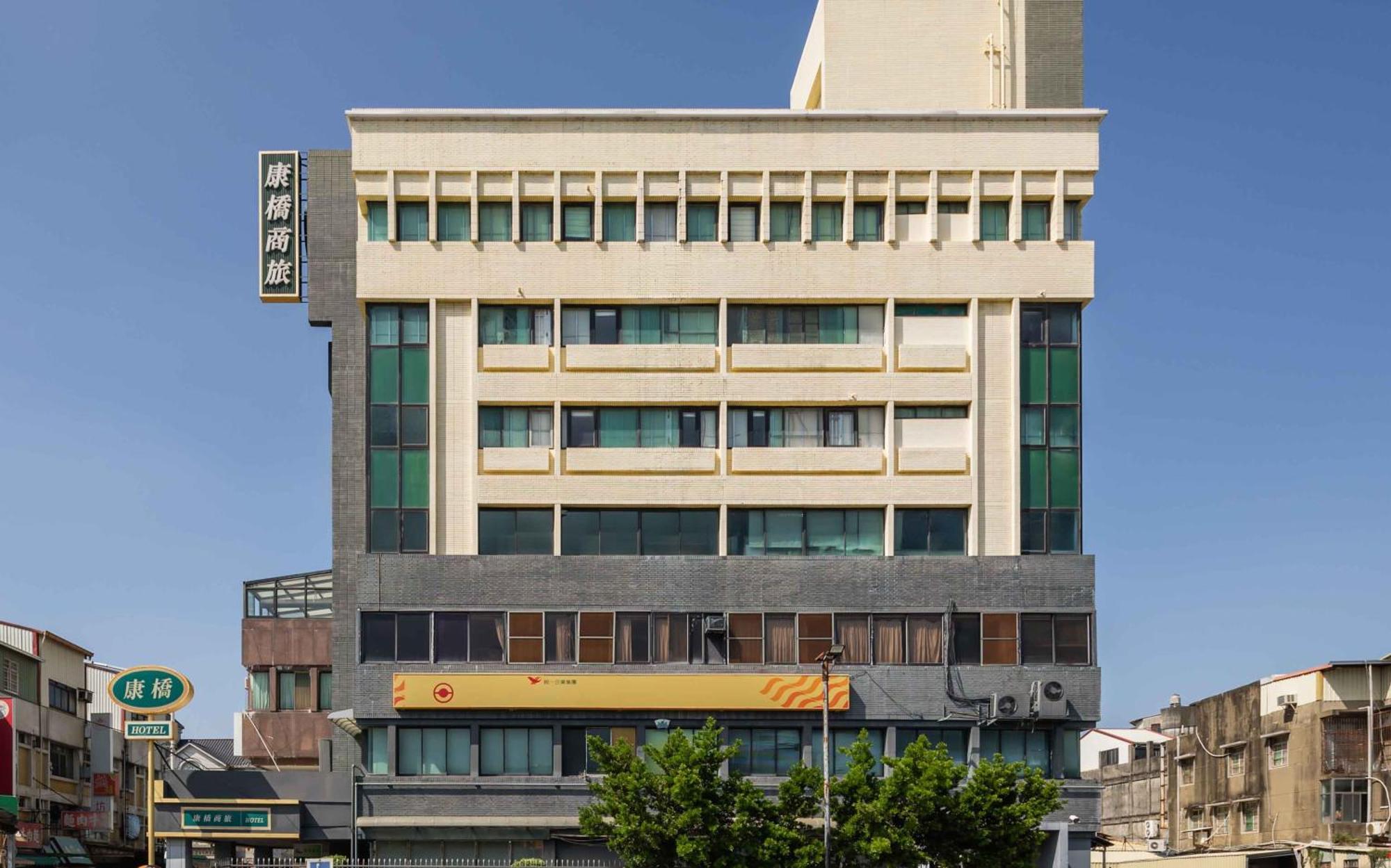 Kindness Hotel - Yuanlin Exterior foto